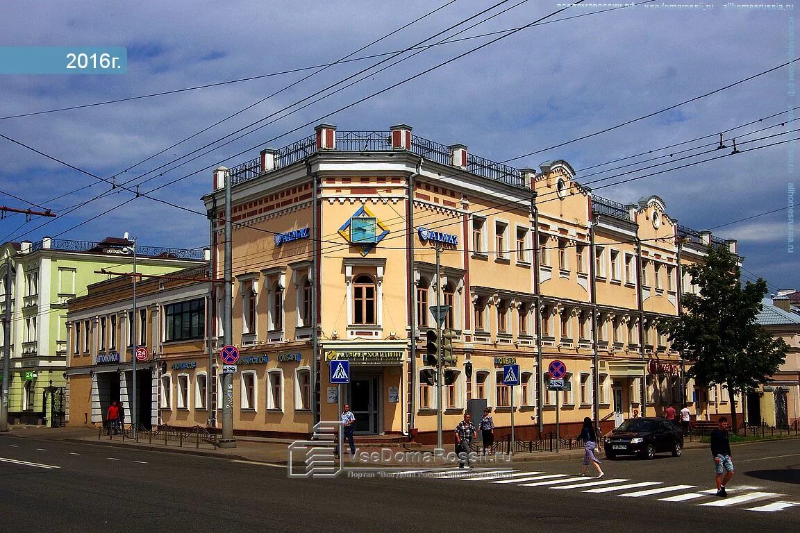 Г. Улица лесная дом 43. Пятницкая д. Полбина 28 ульяновск. Московская дом 43.