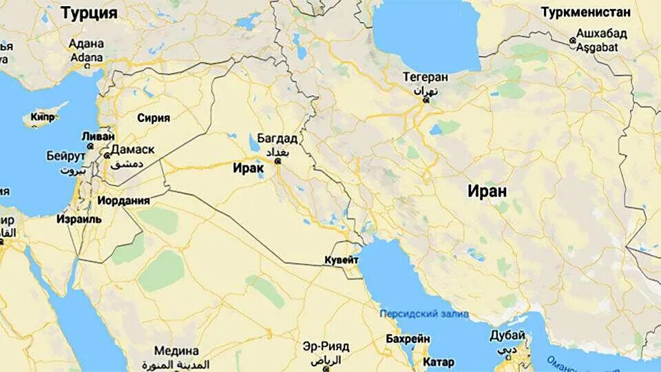 Дамаск где находится страна. Иран и Ирак на карте. Иран границы на карте. Тегеран на карте Ирана.