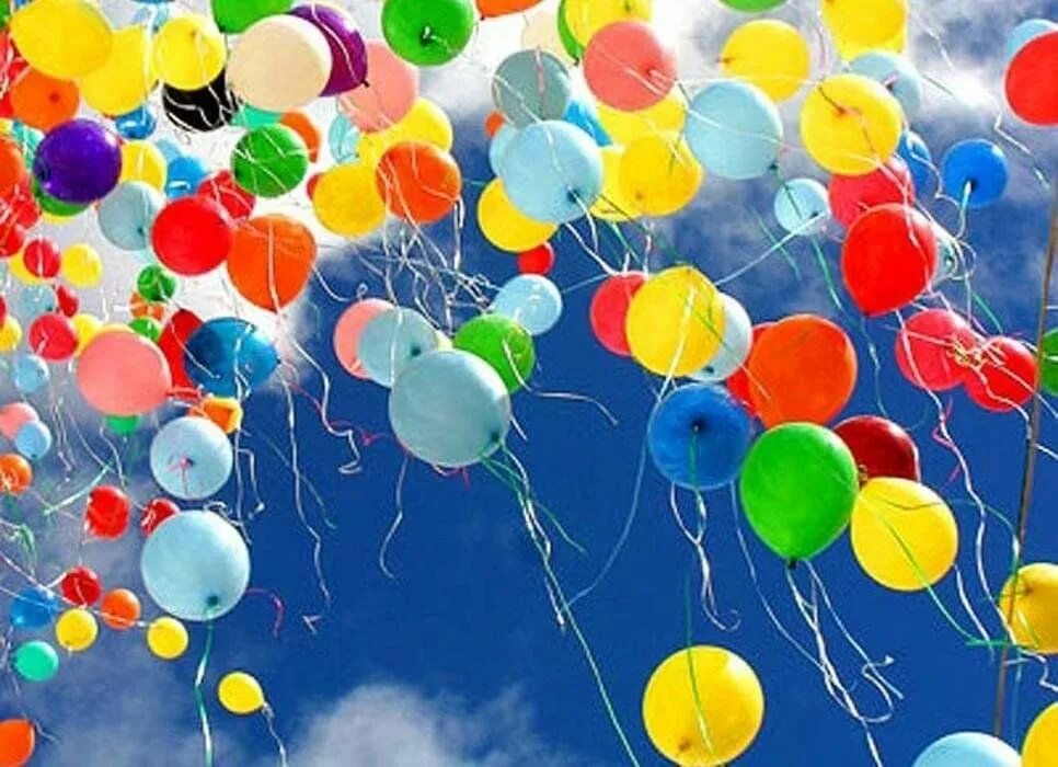 День воздушного шара праздник. День воздушного шара праздник. Путешествие на воздушном шаре. Открытки с днём полета на воздушном шарике. День воздушного шара праздник.