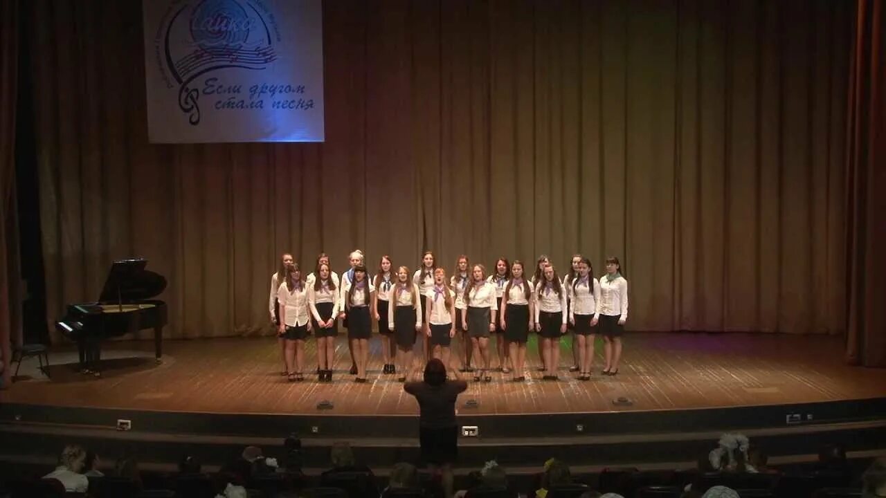 Лобни. Песня. Нюша эх лук лучок. Shaman (певец). О.