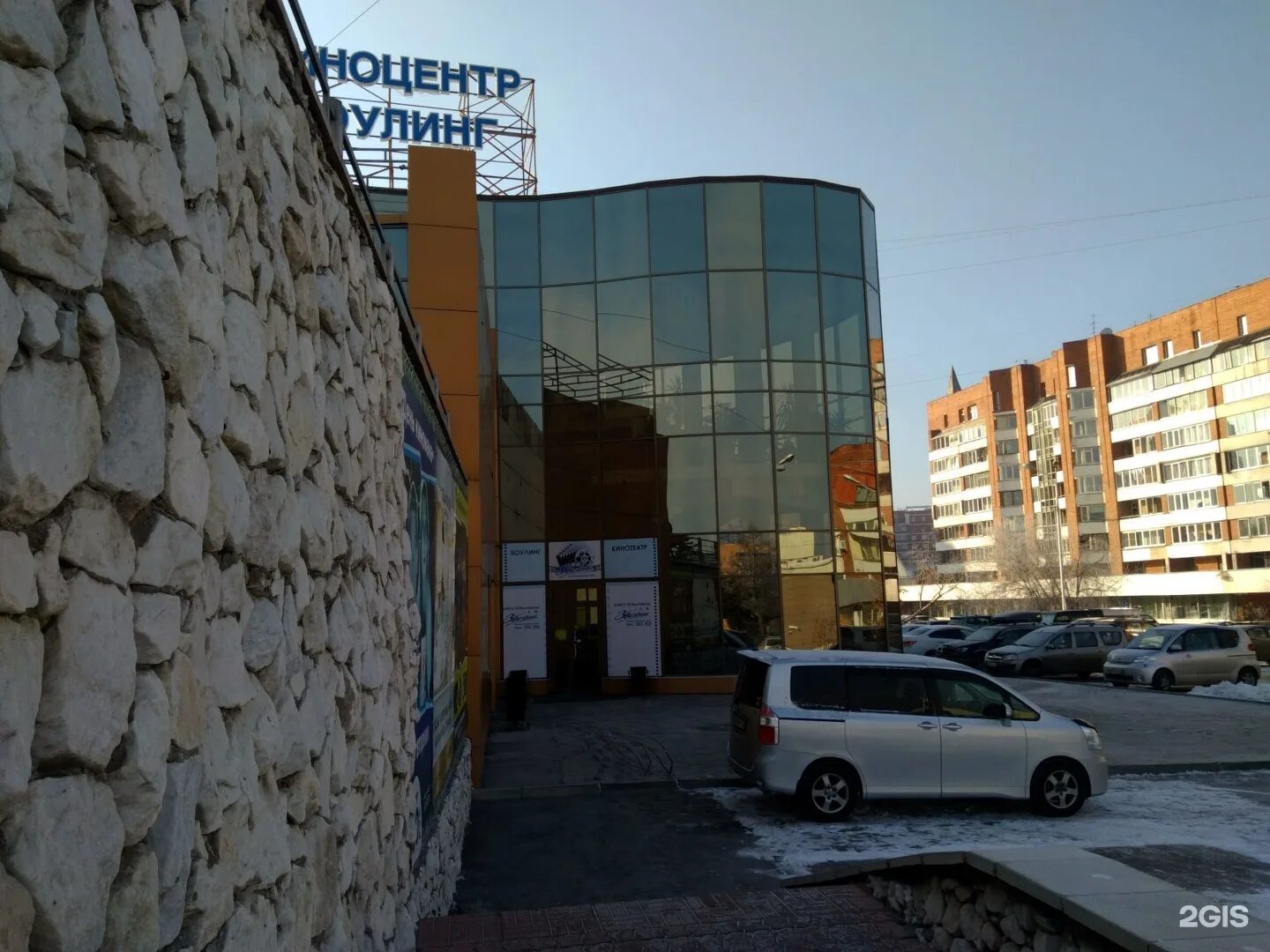 событие 102. событие 102. кинотеатр звёздный иркутск. звездный кизляр развлекательный центр. ул декабрьских событий 102 иркутск.