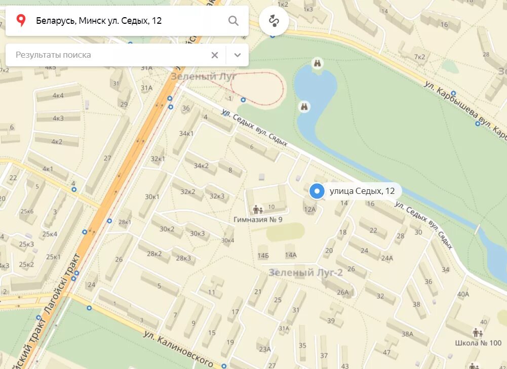 министерство налогов и сборов. министерство по налогам и сборам (мнс). имнс ленинского района г. московская имнс минск контакты. налоги рб.