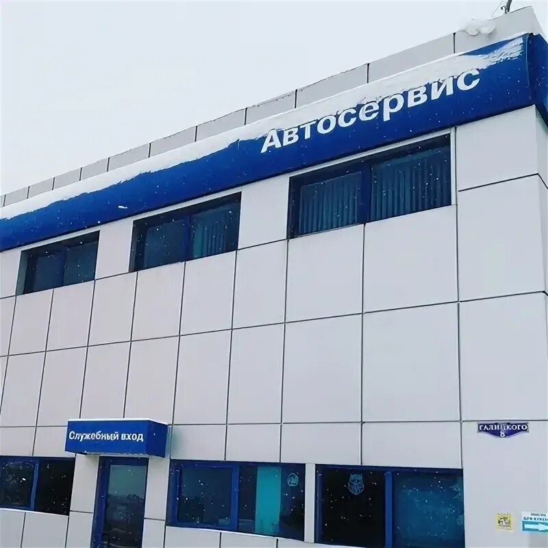 Лад таганрог. Лада таганрог. лада таганрогская. таганрог таганрог hyundai hyundai.