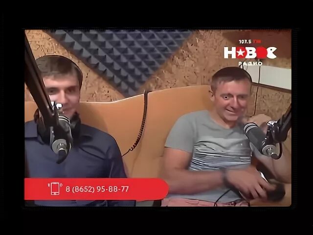 5 ставрополь. Логотипы радиостанций. Логотипы радиостанций новое. Логотип радиостанции новое радио. Новое радио.