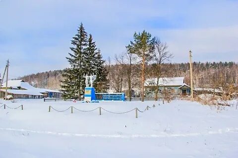 Аксаур ульяновская область