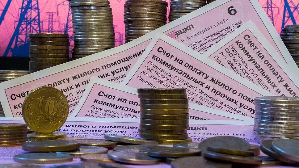 Импортные субсидии. Жкх деньги. субсидии картинки. государственные субсидии картинки. платежи жкх деньги.