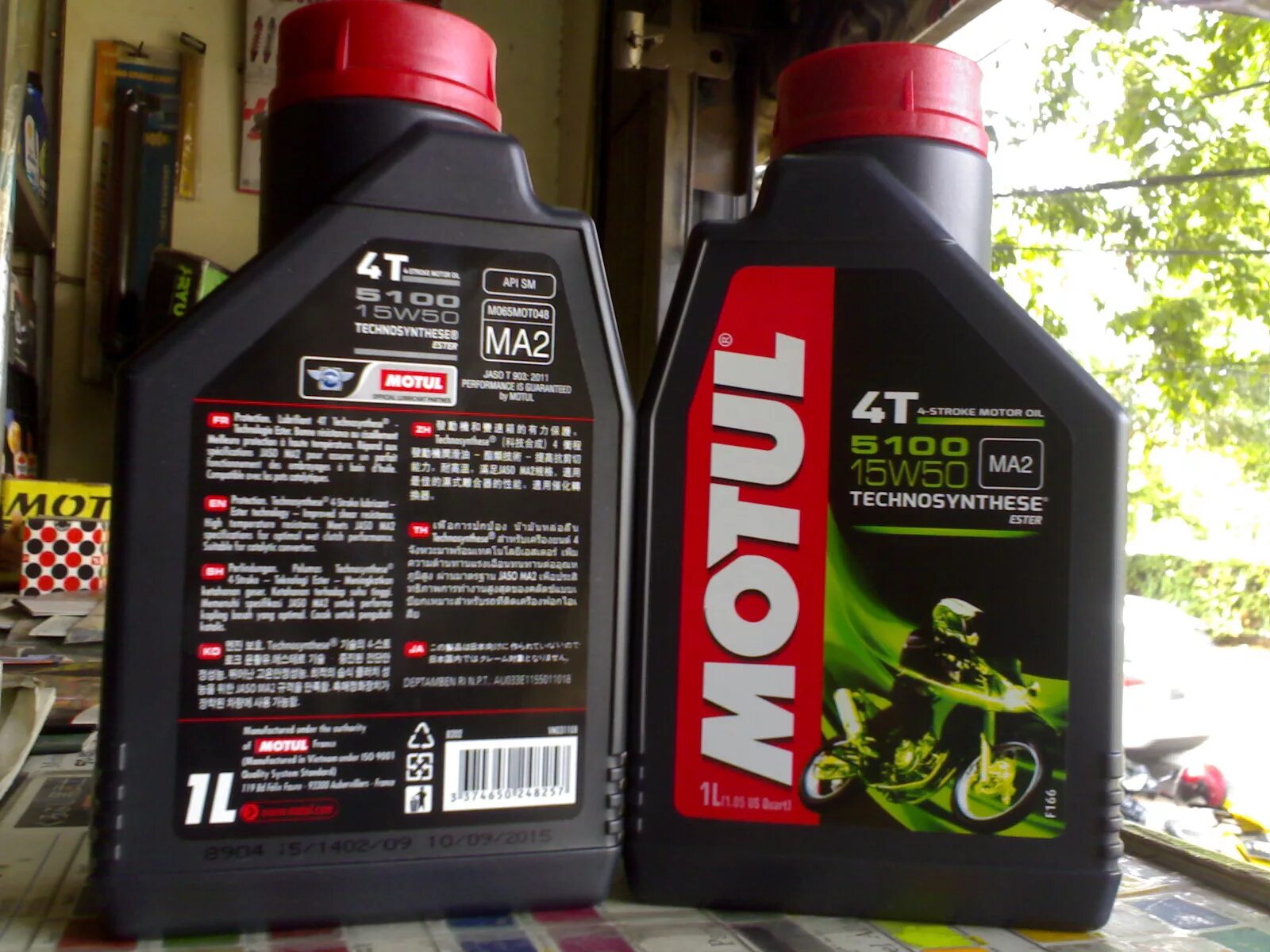 Мотюль как отличить подделку. Масло jaso ma2. motul inject 3 in 1. мотюль вьетнам канистра. motul 5100 как отличить подделку.