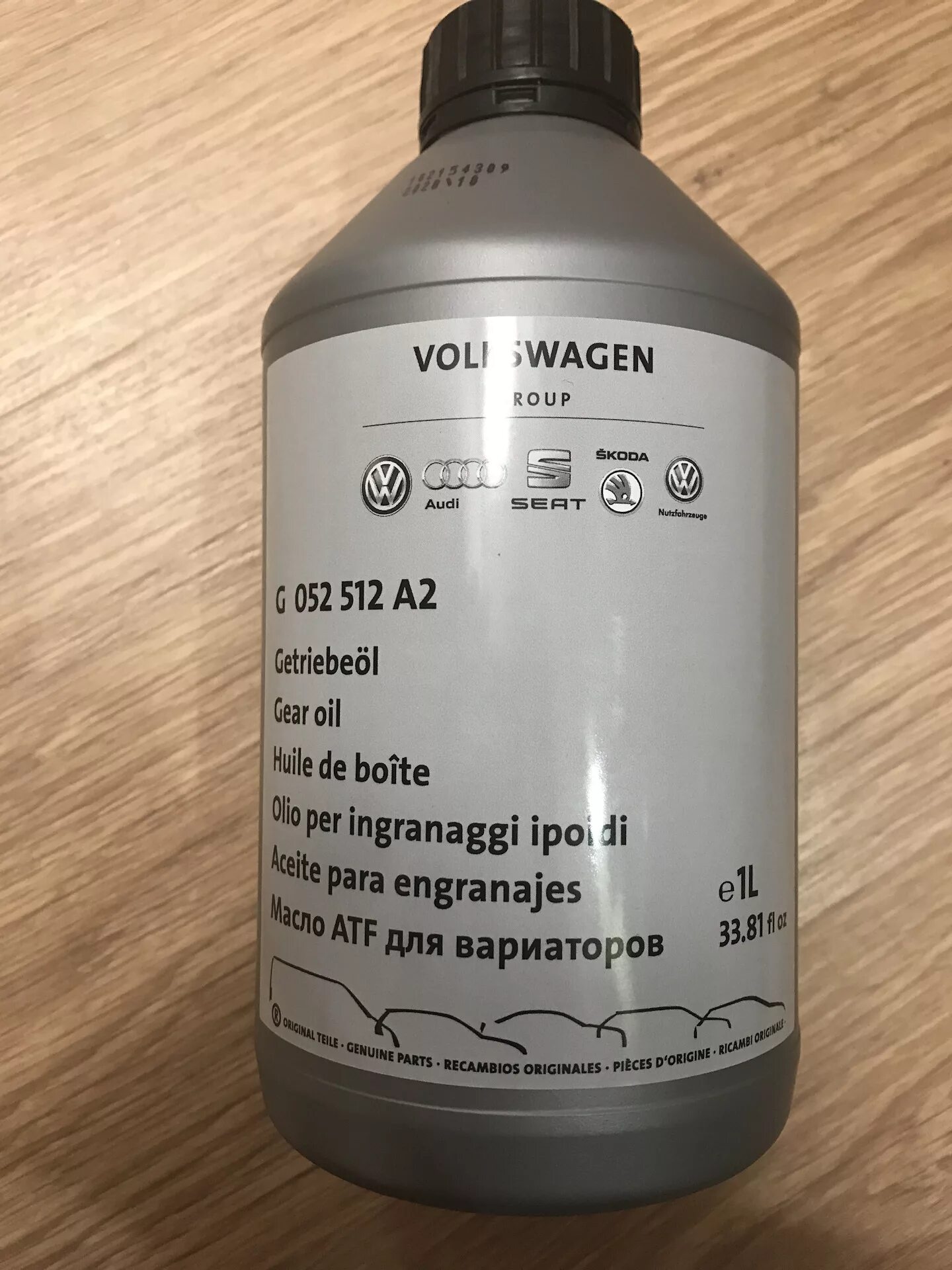 Масло акпп dsg. Масло в ДСГ 7. Масло в мехатроник DSG 7. Масло в АКПП ДСГ 7.