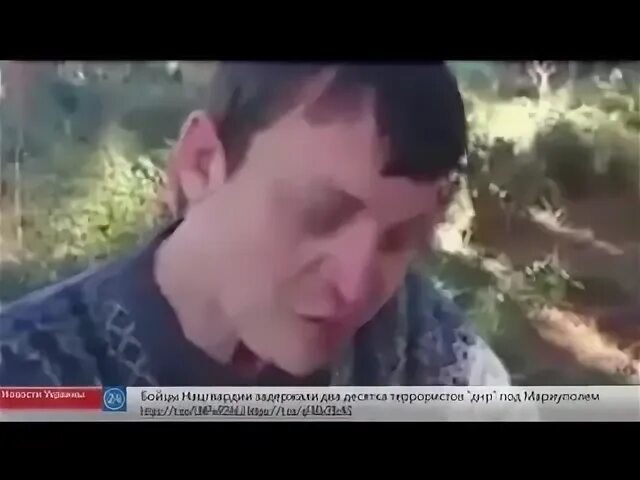 Допрос александры листопад видео