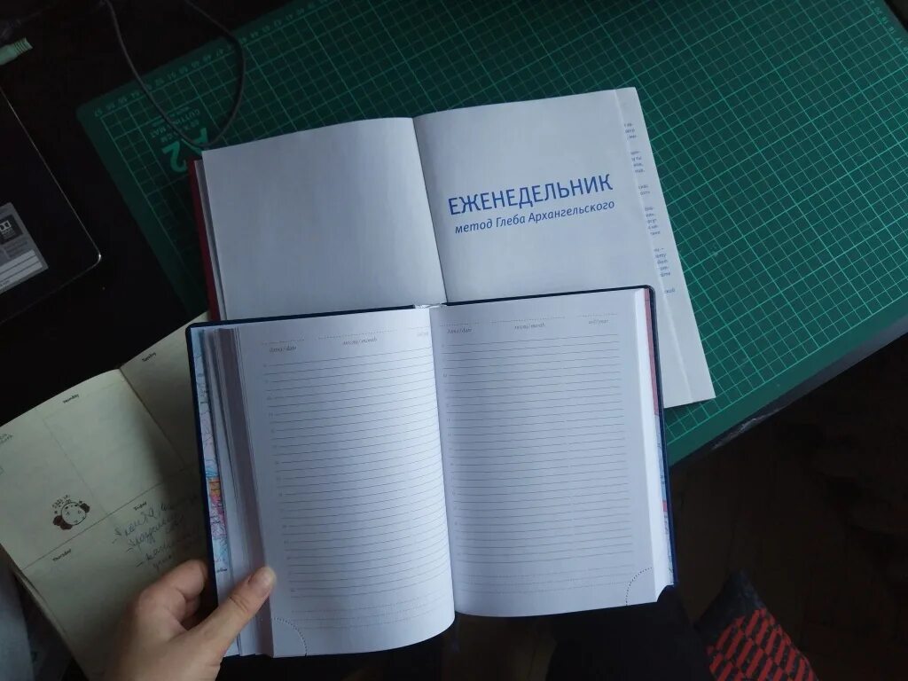 Дагестанская газета новое дело. Еженедельник новое дело. Деловой еженедельник конкурент владивосток журнал. Молодежь дагестана лого. Новое дело дагестанский еженедельник последний.