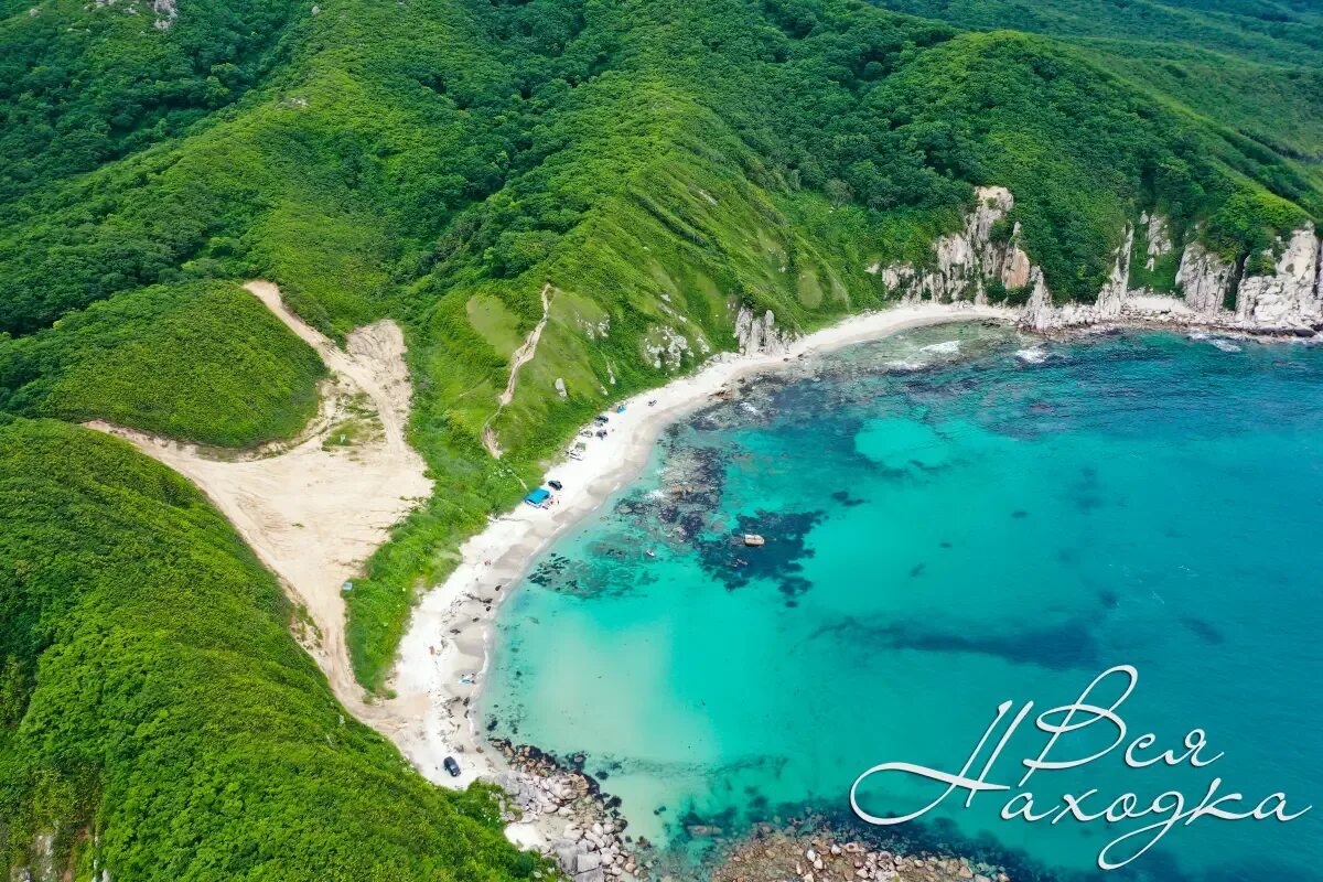 бухта ежовая находка. ежовая бухта приморье. бухта большая ежовая приморский край. большая ежовая. большая ежовая.