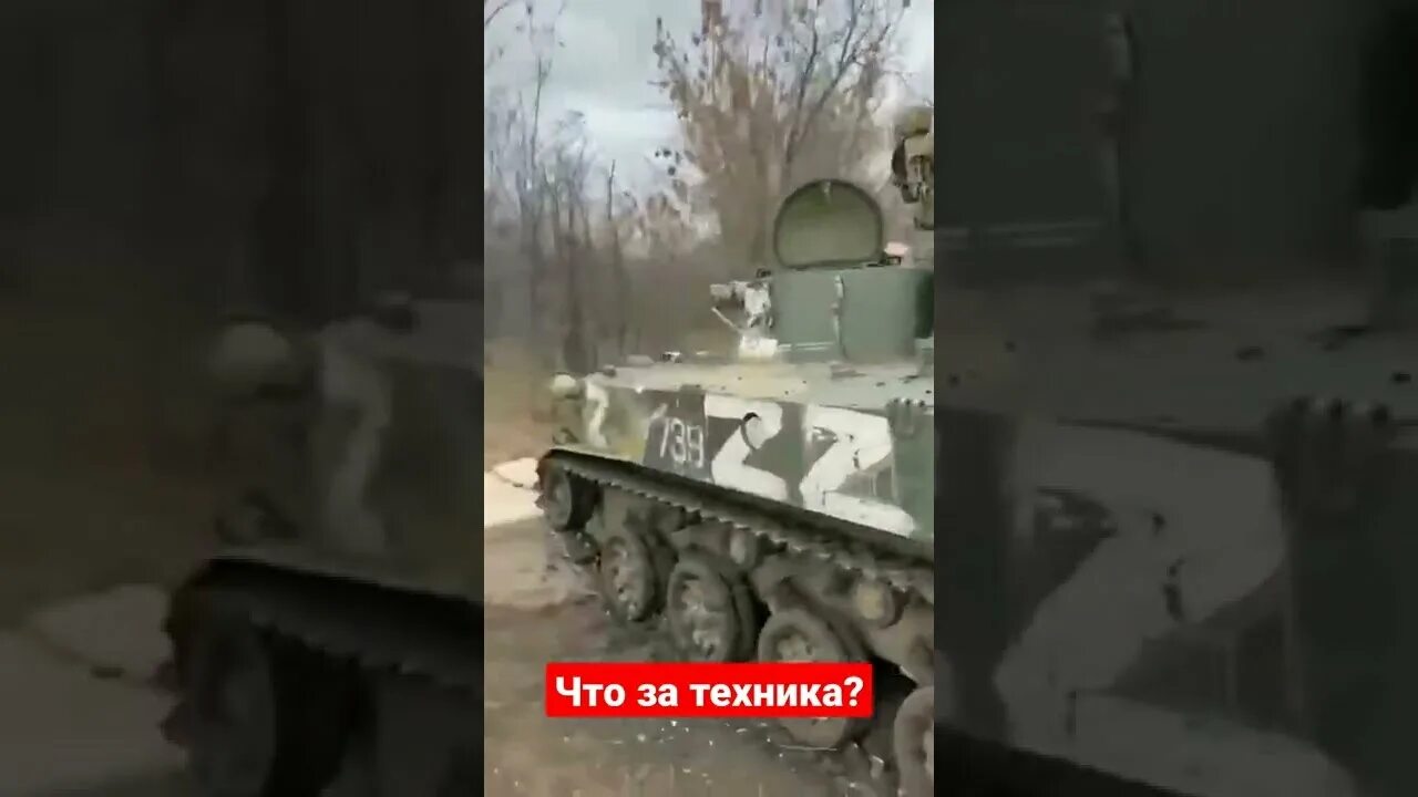 Правда спецоперации на украине сегодня. Спецоперация России на Украине. Спецоперация России.