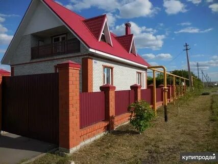 Авито нижнедевицк воронежская область