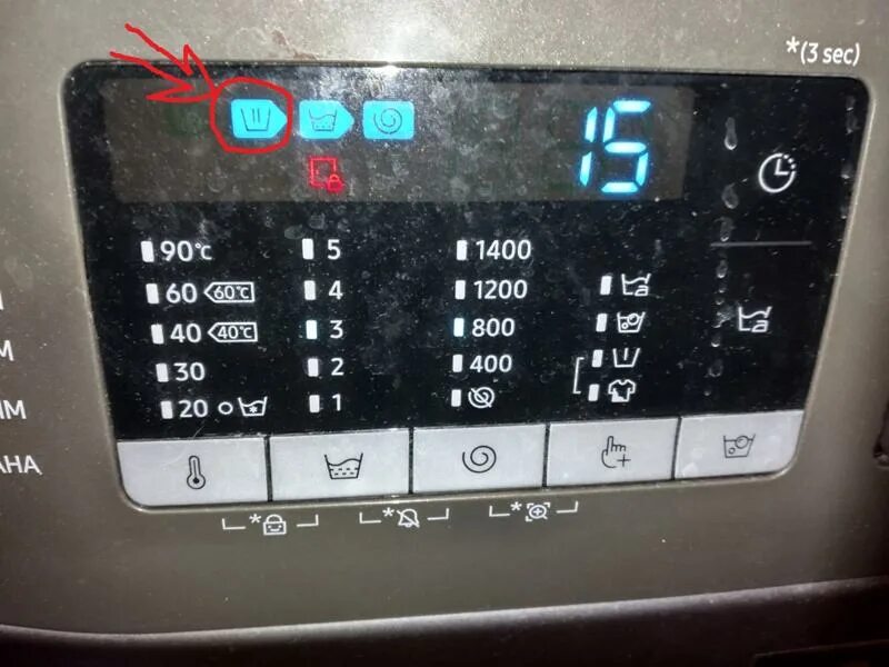 Как разблокировать стиральную машину самсунг. Стиральная машина самсунг мигает. Стиральная машина Samsung значки на дисплее. Машинка самсунг мигает значок. Samsung стиральная машина мигает значок.