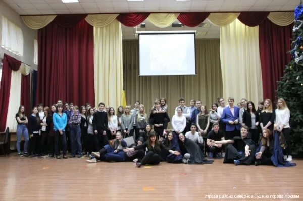 19 школа смоленск. Гбоу школа 883. Школа 883 корпуса. 883 школа планерная. 883 школа планерная.