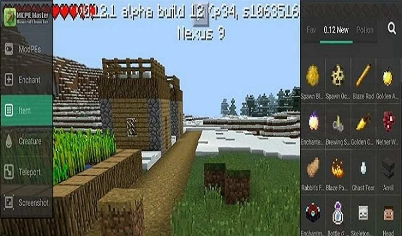 Мод мастер читы. Лаунчер для мкпе. mcpe лаунчер. мод мастер. mcpe master мкпе моды.
