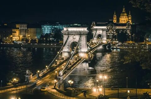 Цепной мост