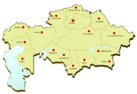 Районы кз
