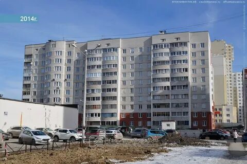 Соболево 1