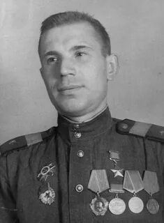 Васильевич герой советского союза