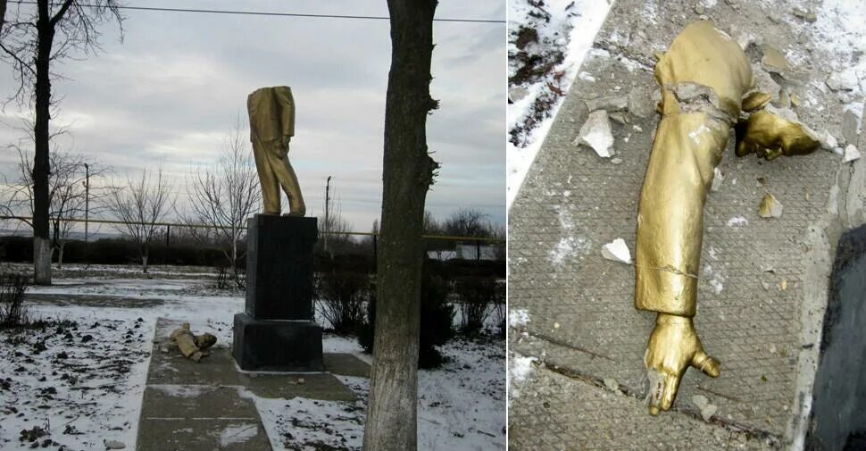 Треснувшая скульптура. Ломать памятники. Ломать памятники. Ломать памятники. Памятники колумбу сносят.