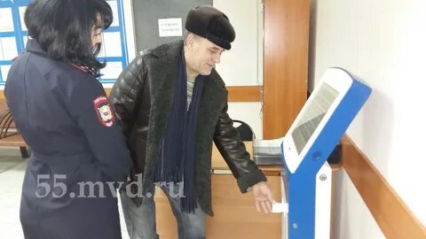 Олрр сергиев