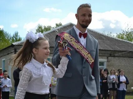Последний звонок фото с родителями 11 класс