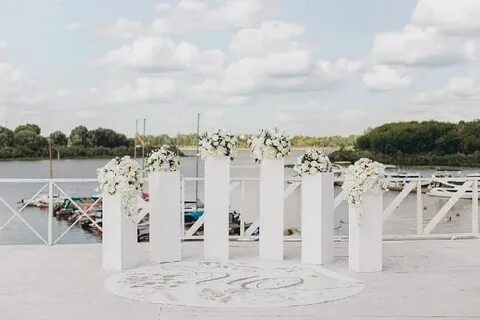 Летне регистрация