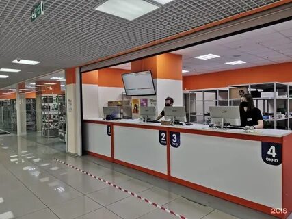 Магазин днс комсомольская