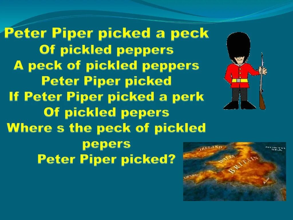 Скороговорка на английском Peter Piper. Peter picked a Peck of Pickled Peppers. Peter Piper picked a Peck скороговорка. Peter Piper picked.