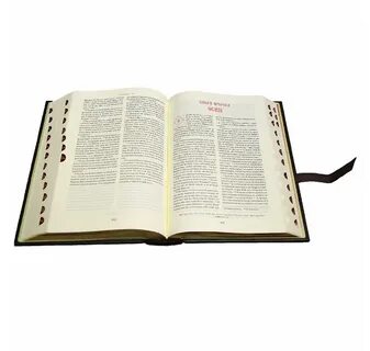 Библия большая книга