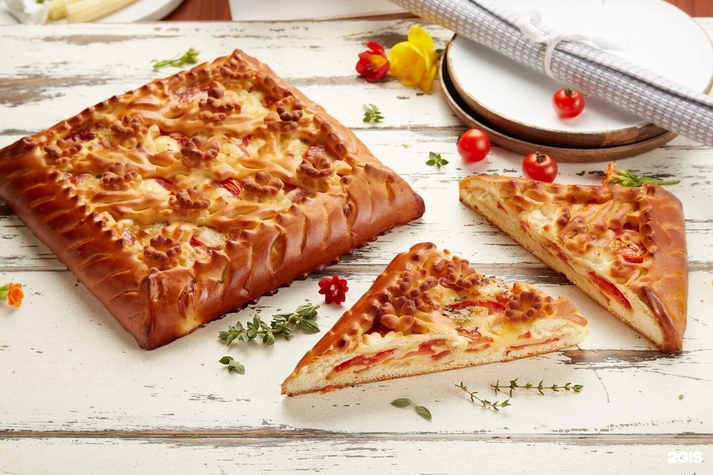 Пироговый дворик наборы пирогов. Набор пирогов. Пироговый дворик пироги. Пироги пироговый дворик. Пироговый фон.