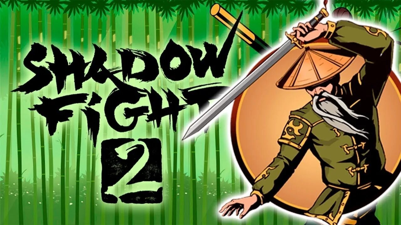 Шадов файт 2. Shadow fight 2 логотип. Шадоу ниндзя игра. Шедоу файт 1. Шадоу файт 2 бой.