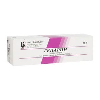 Гепариновый гель отзывы