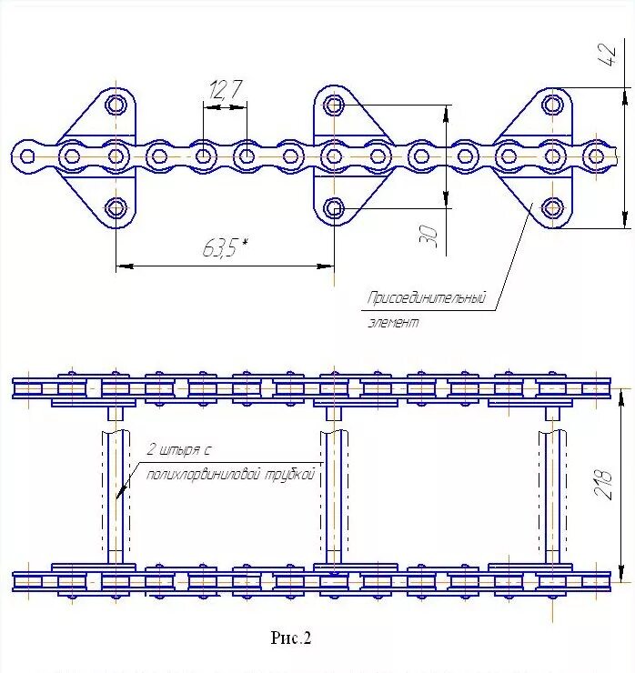 Цепь для привода транспортера пескоразбрасывателя л415. 4035809992 Цепь транспортера чертеж. Цепь транспортера к40, шаг 100 мм конвейерная. Транспортер ТС-2-30 привод на цепи. Цепь компас