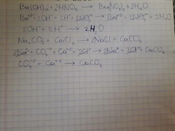 Co2 ba Oh 2 ионное уравнение полное и сокращенное. Ba Oh 2 hno3 ионное уравнение. H2so4 ba Oh 2 ионное уравнение полное и сокращенное. CA Oh 2 co2 ионное уравнение полное и сокращенное.