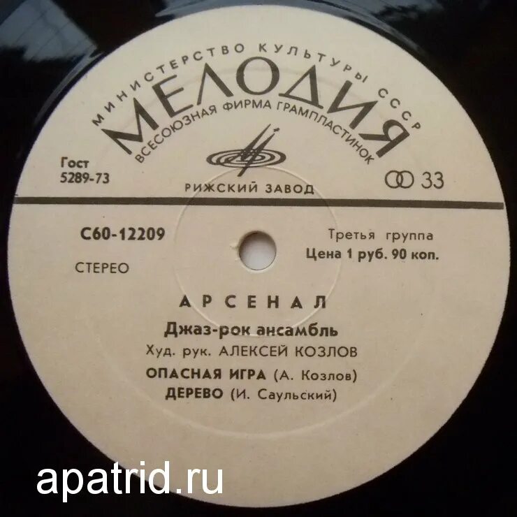 Рустем яхин презентация. Мирас фестиваль казань. Татарские романсы песни. Татарские романсы песни. Рустем яхин произведения.