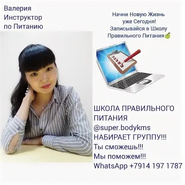 Сайт персоны комсомольск на амуре. Сайт персоны комсомольск на амуре