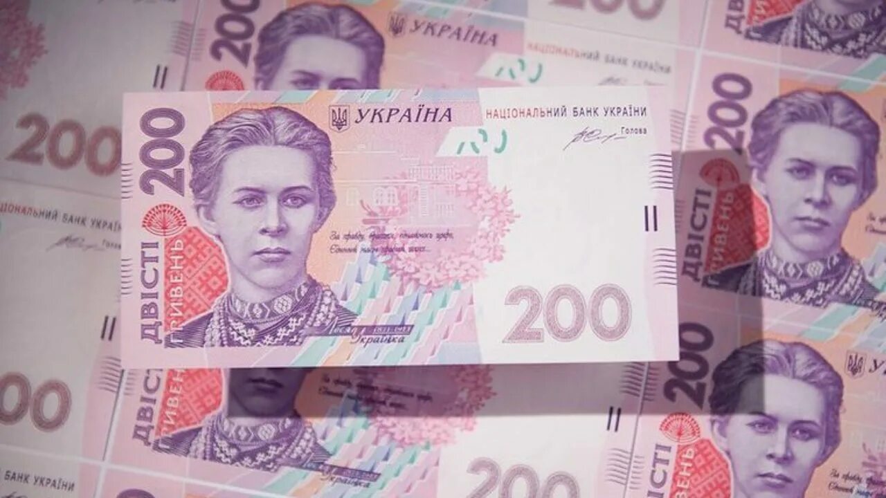 200 грн купюра. 2 гривны купюра. Гривны в 2001 году. Сто гривен купюра. Банкнота 200 гривен украина.