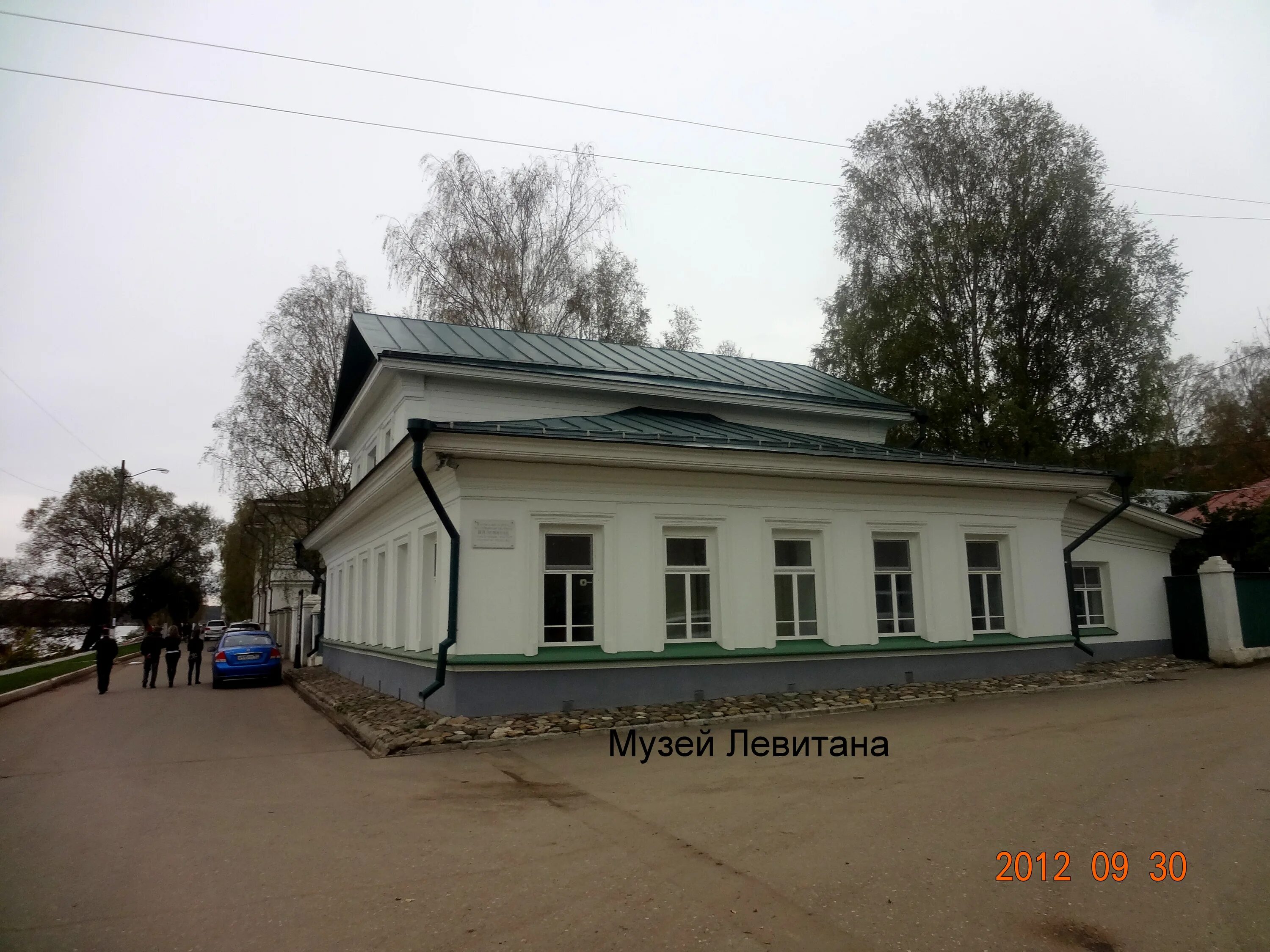 Музей левитана где. Дом-музей Левитана плёс. Дом музей Исаака Левитана в Плесе. Ивановская область город Плес музей Левитана. Музей Левитана Покров.