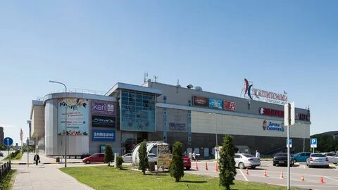 Капитолий орехово зуево магазины