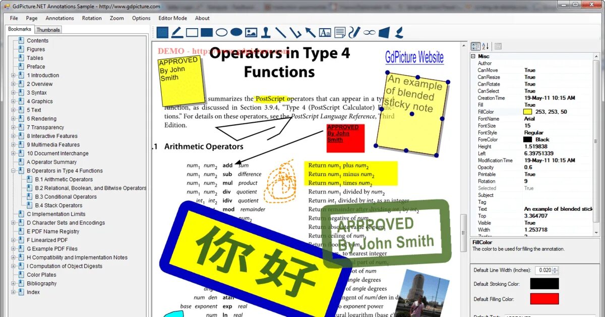 Net 7.0 SDK. Оператор num. Operand Types. Web pdf viewer Bugs.