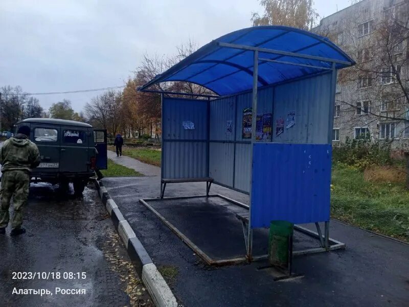 мэр алатыря. электросети алатырь официальный сайт. завод 5 арсенал алатырь. администрация г алатырь. кто в администрации города.