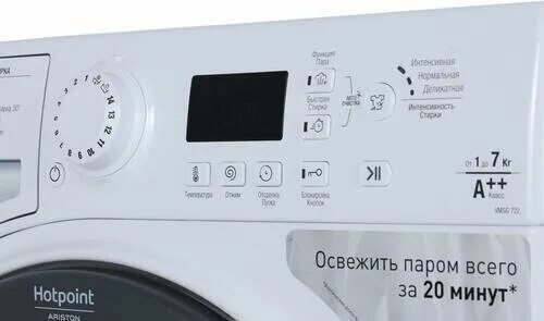 Стиральная машина Хотпоинт Аристон WMSG 722. Hotpoint VMSG 722 St b. Стиральная машина Hotpoint Ariston VMSG 822. Аристон vmsg722stb. Ariston 722