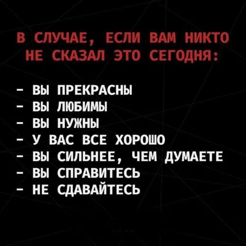 Моя самокритика каждое утро, вечер, ночь. 2014 sleep deep ВКонтакте