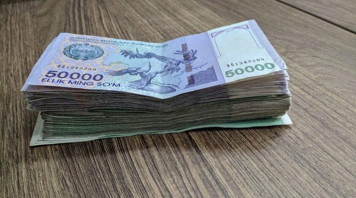 210 000 сумм