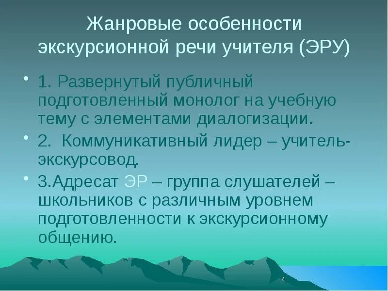 Обсессия. Обествлно компульчисвное расстройство. Обсессивный это простыми словами. Навязчивые идеи (обсессии). Обсессивный синдром характеризуется.