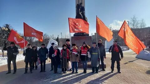 Сайт кпрф калуга
