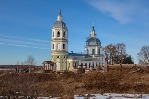 Погода истобенск