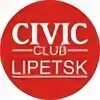 Чип липецк